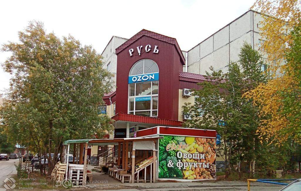 Продам торговое помещение 472.8 м.кв.