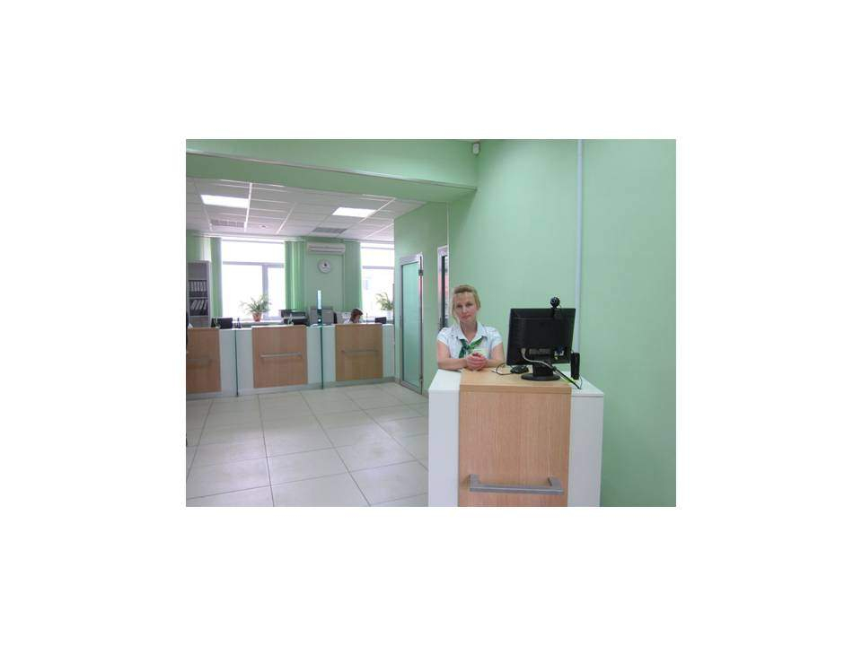 Продам офис 261.7 м.кв.
