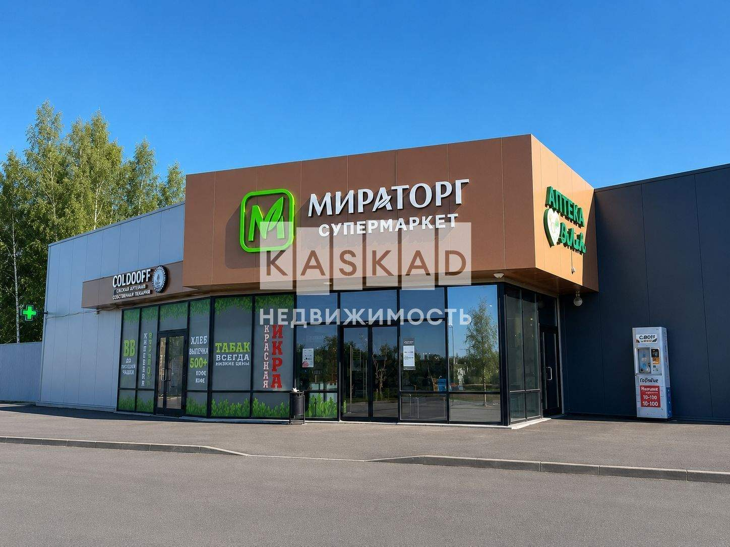 Продам земельный участок 1000 м.кв.