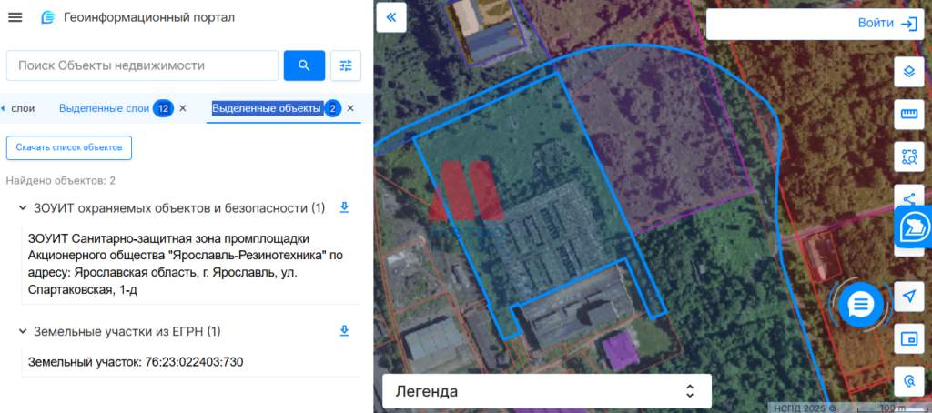 Производство на продажу в Ярославле, Спартаковская улица, 1д фото №6