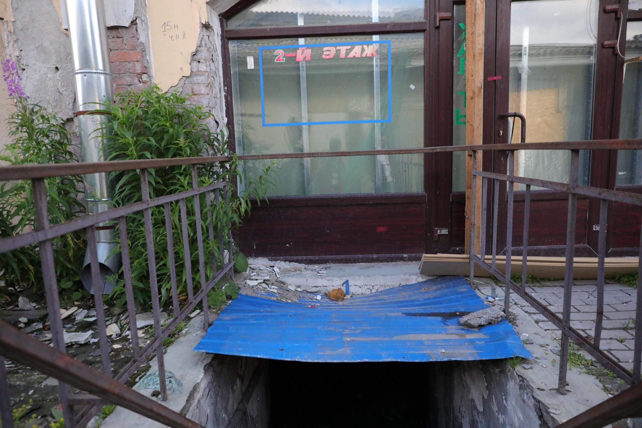 Сдам в аренду офис 198.9 м.кв.