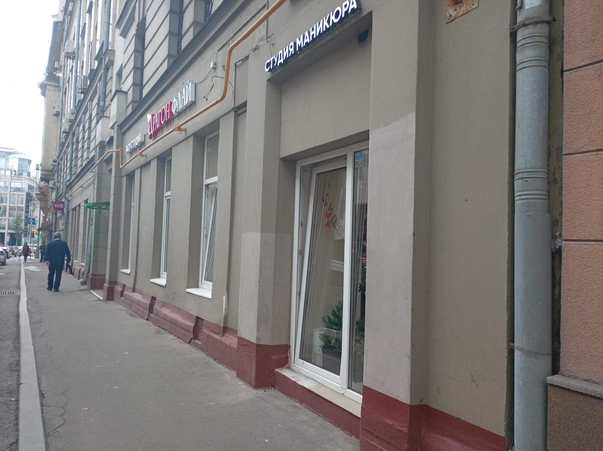 Продам офис 110.4 м.кв.