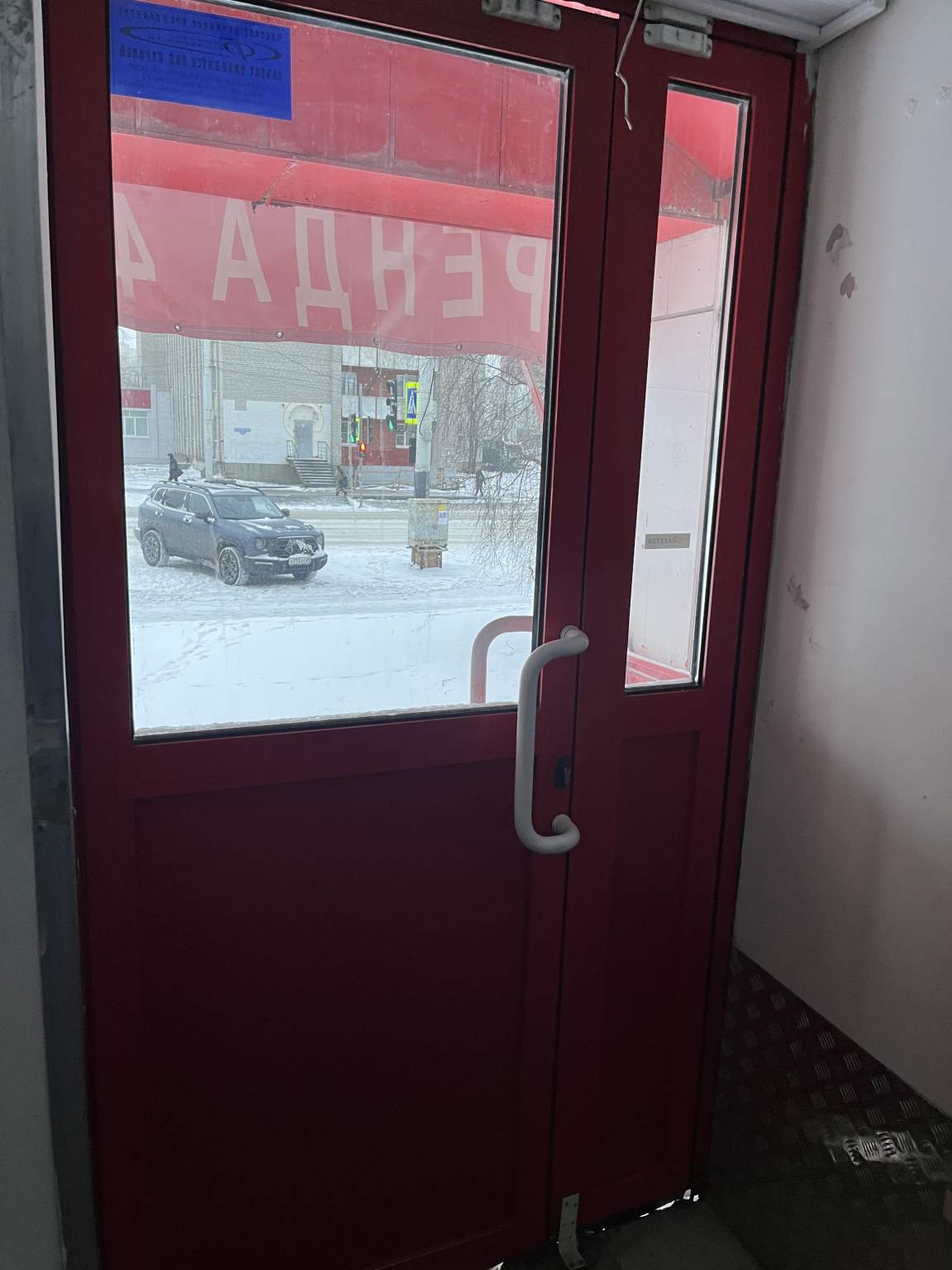 Сдам в аренду помещение свободного назначения 374.7 м.кв.