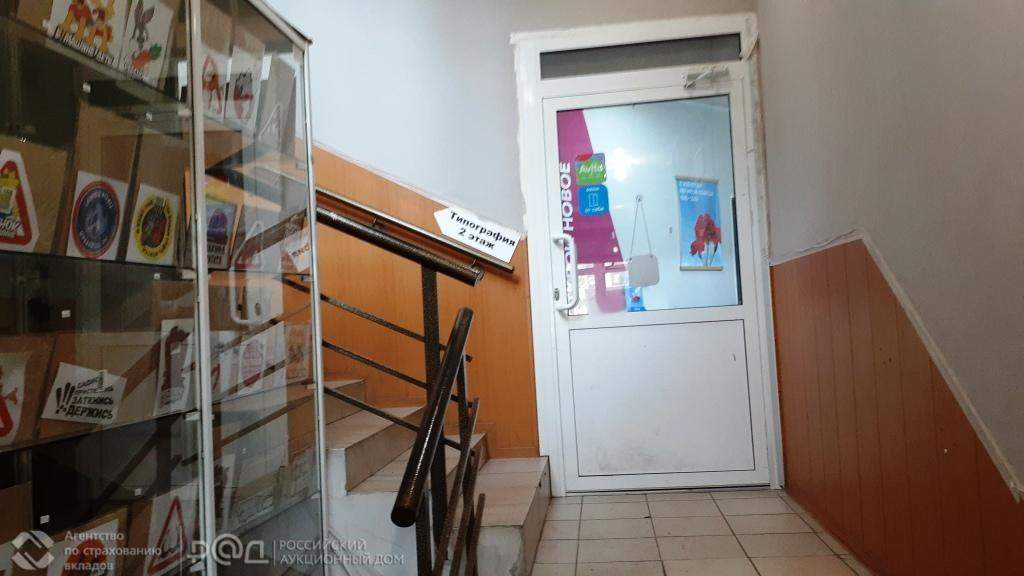 Продам торговое помещение 472.8 м.кв.