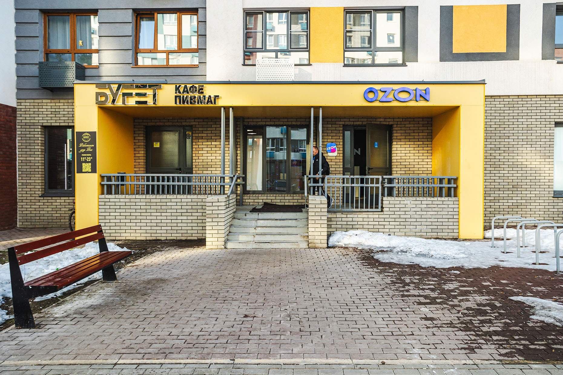 Сдам в аренду помещение свободного назначения 54.1 м.кв.