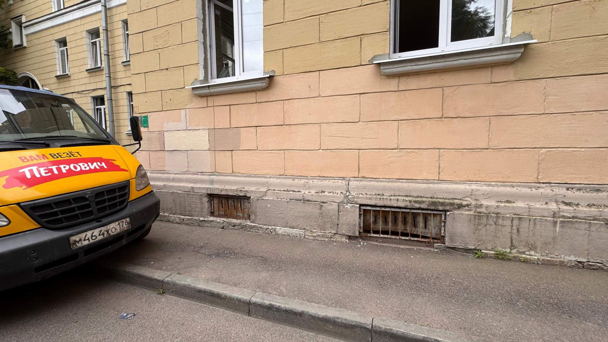 Продам офис 28.7 м.кв.