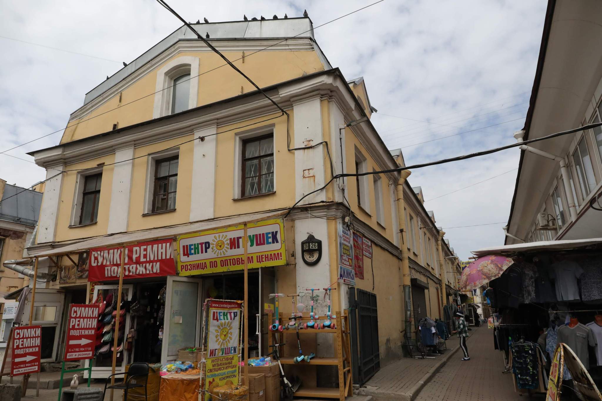 Сдам в аренду офис 650.4 м.кв.