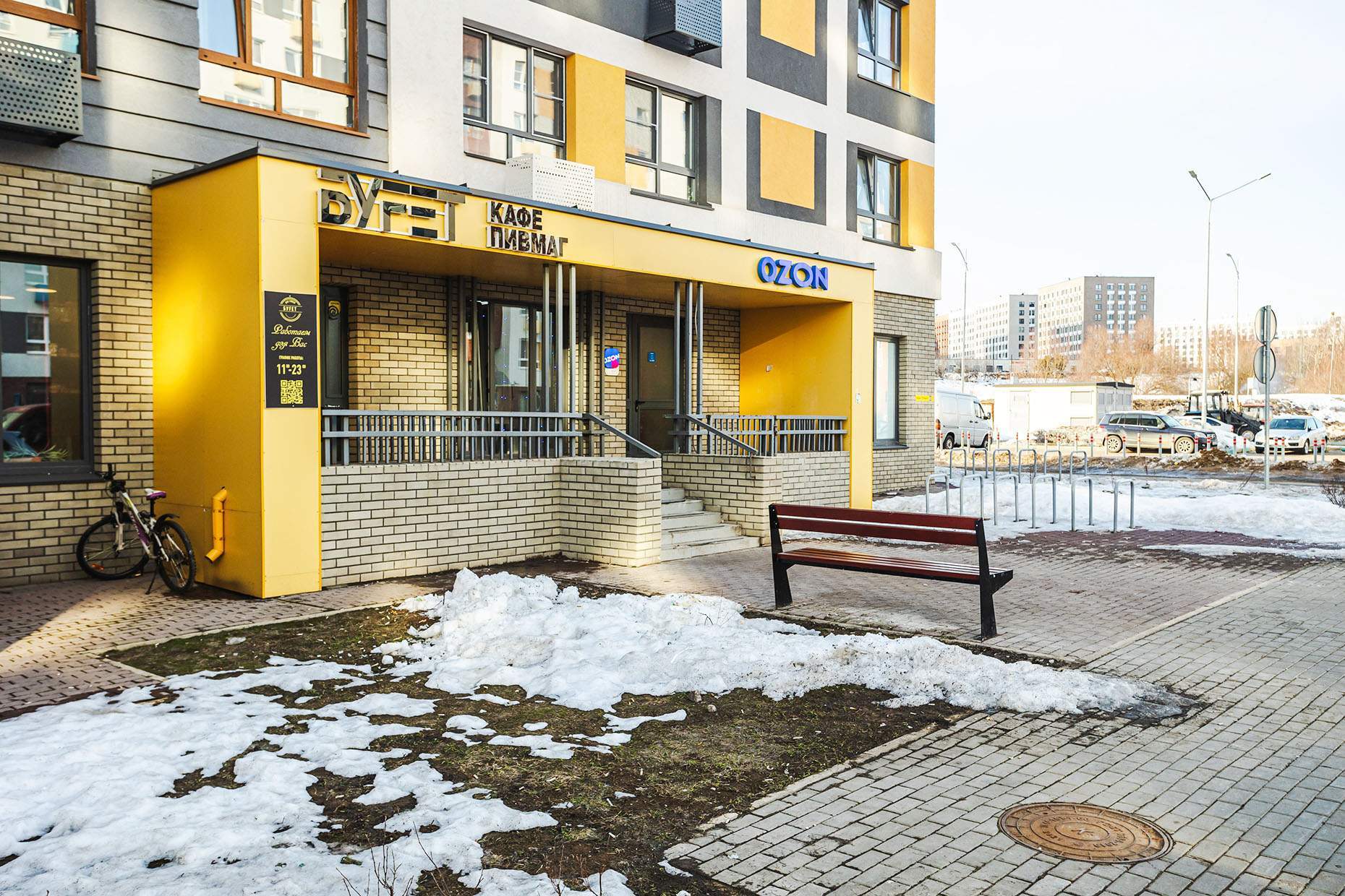Сдам в аренду помещение свободного назначения 54.1 м.кв.