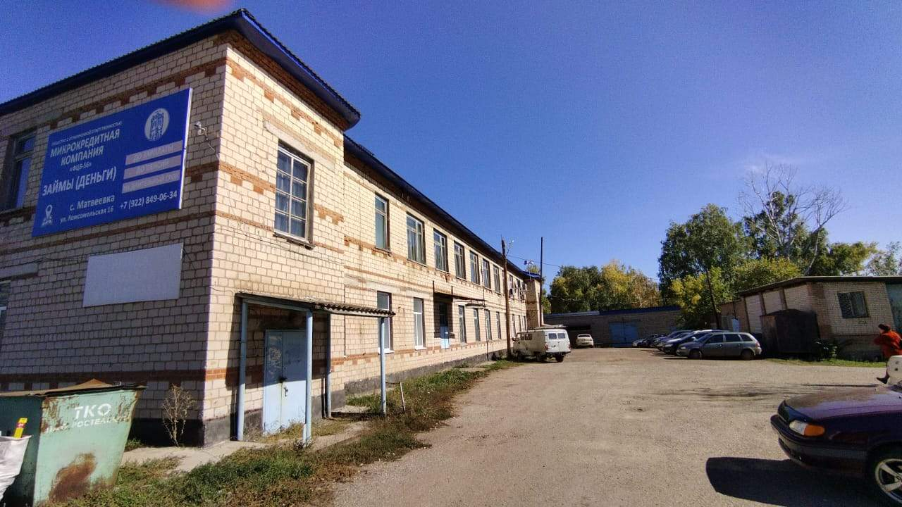 Продам офис 17.7 м.кв.