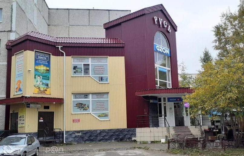 Продам торговое помещение 472.8 м.кв.