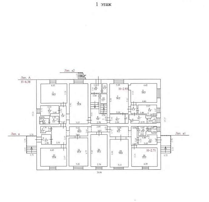 Продам торговое помещение 402.4 м.кв.