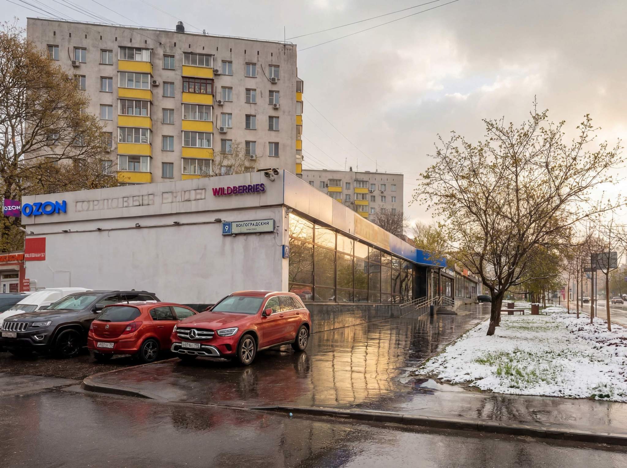 Продам офис 210.4 м.кв.