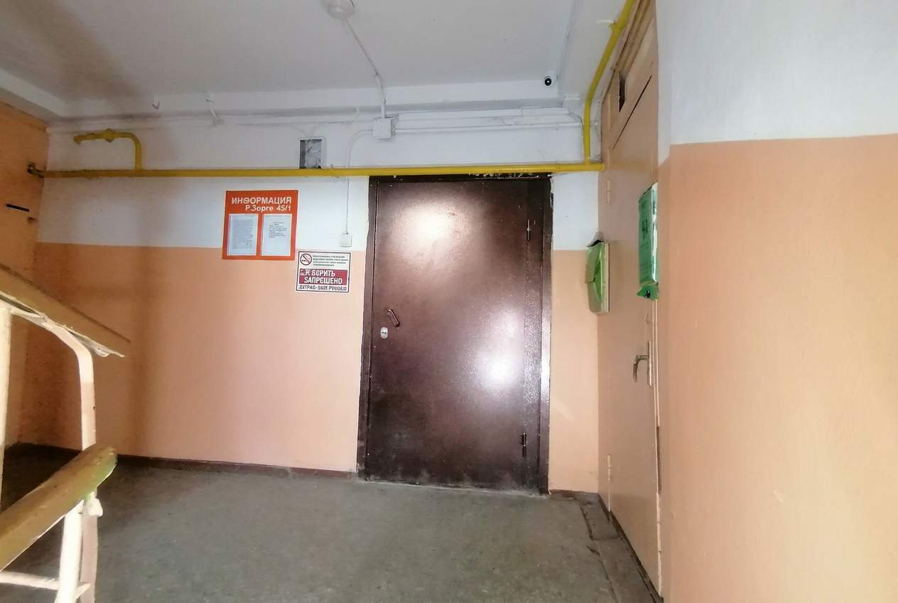 Продам офис 13.3 м.кв.