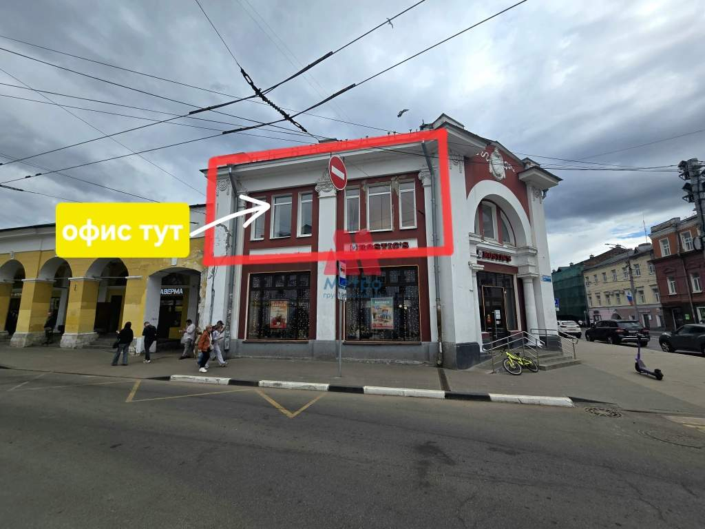 Сдам в аренду помещение свободного назначения 40 м.кв.