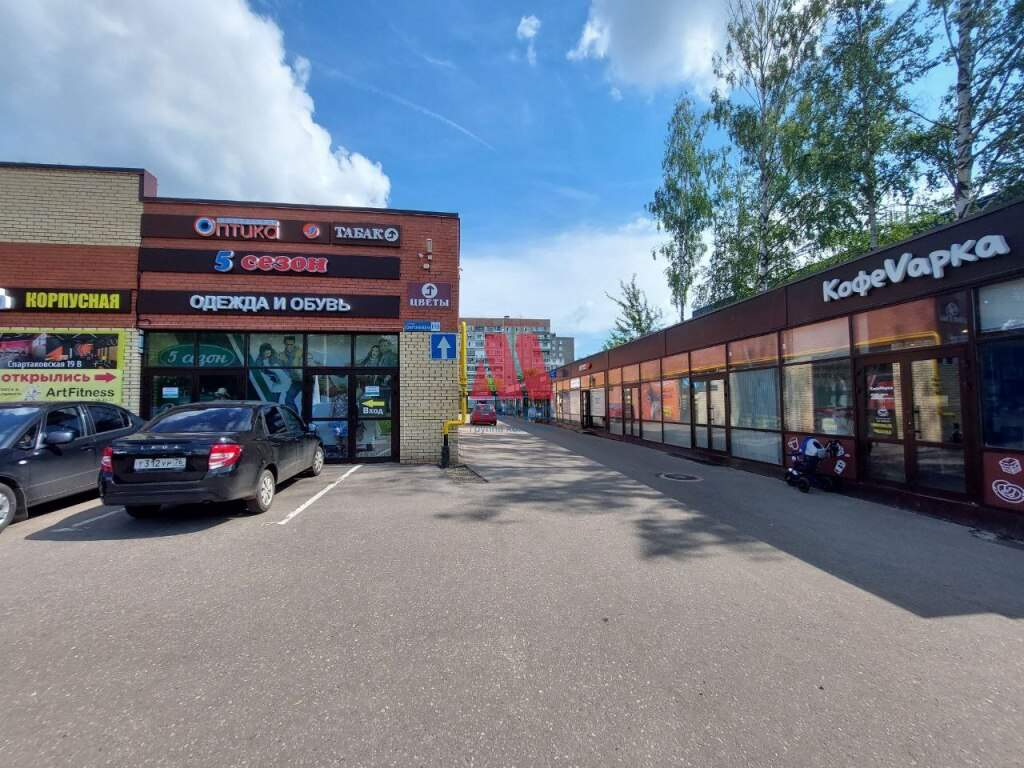 Сдам в аренду помещение свободного назначения 400 м.кв.