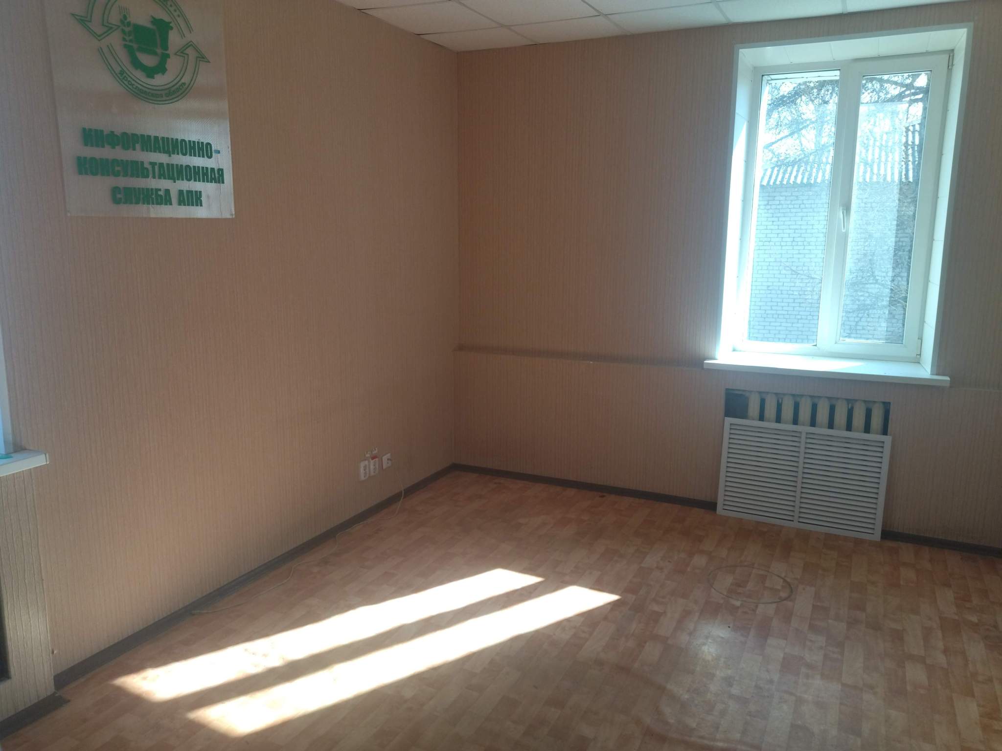 Продам торговое помещение 453.4 м.кв.