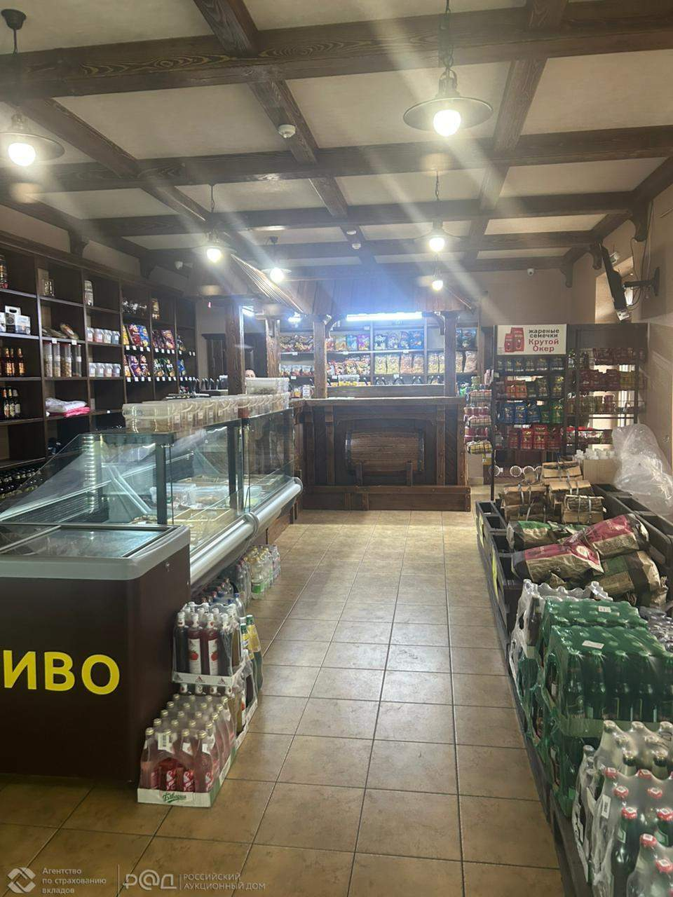 Продам торговое помещение 142.8 м.кв.
