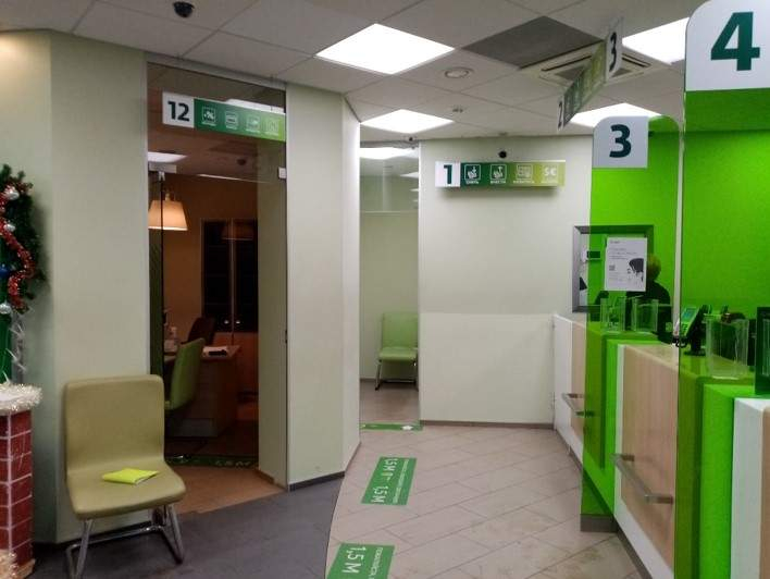 Сдам в аренду офис 188.9 м.кв.