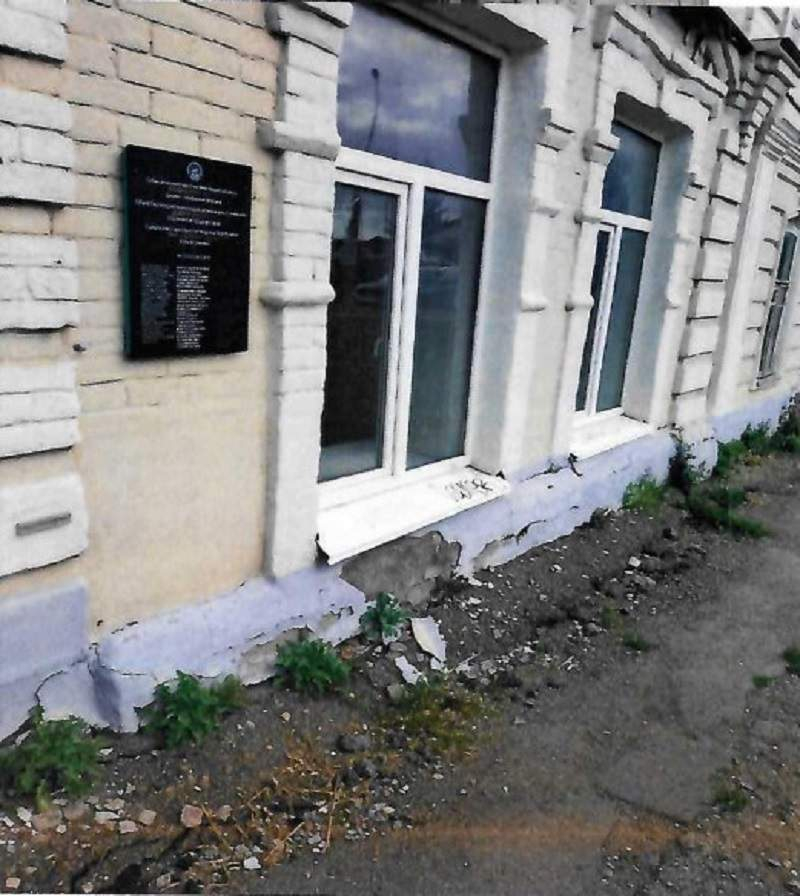 Продам торговое помещение 886.4 м.кв.