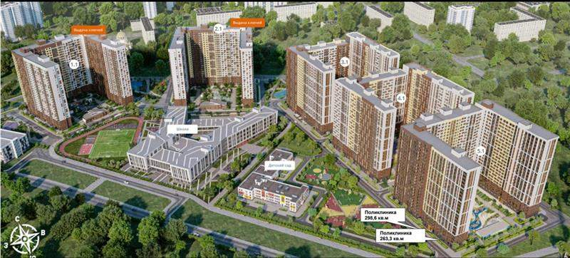 Продам помещение свободного назначения 298.6 м.кв.