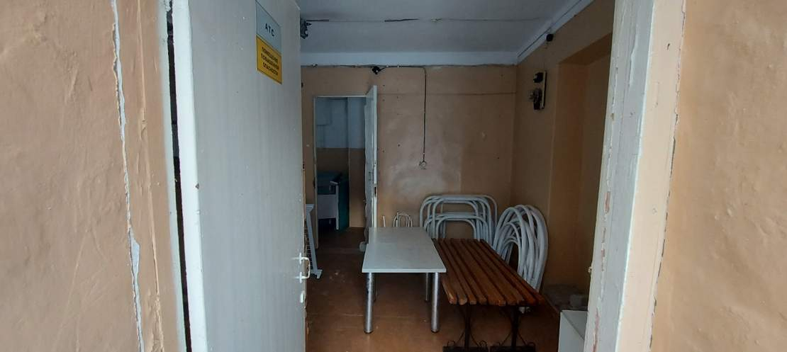 Продам офис 54.6 м.кв.
