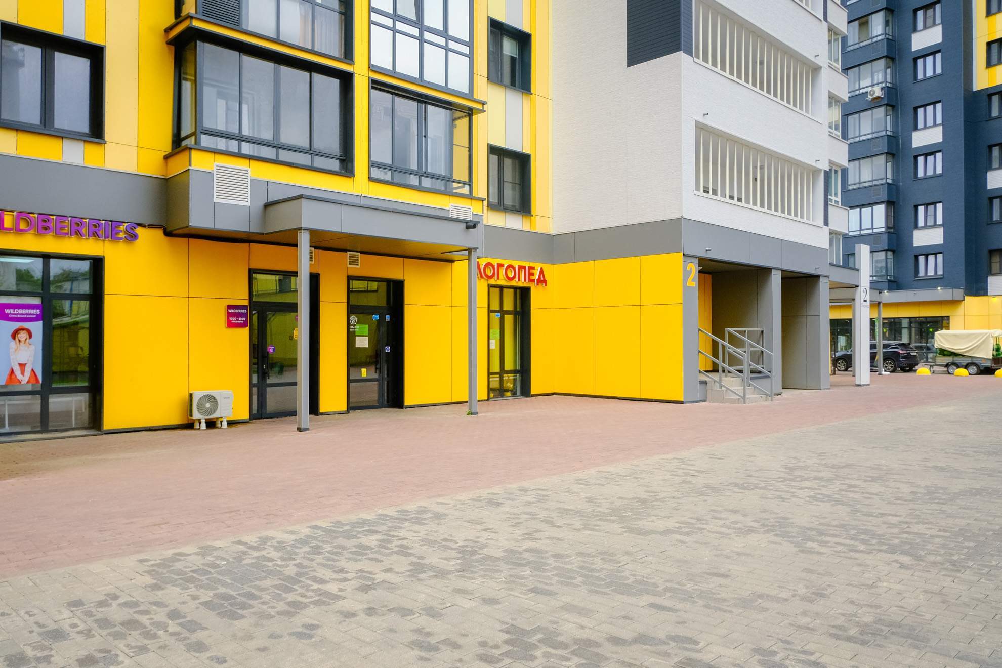 Сдам в аренду помещение свободного назначения 61.8 м.кв.