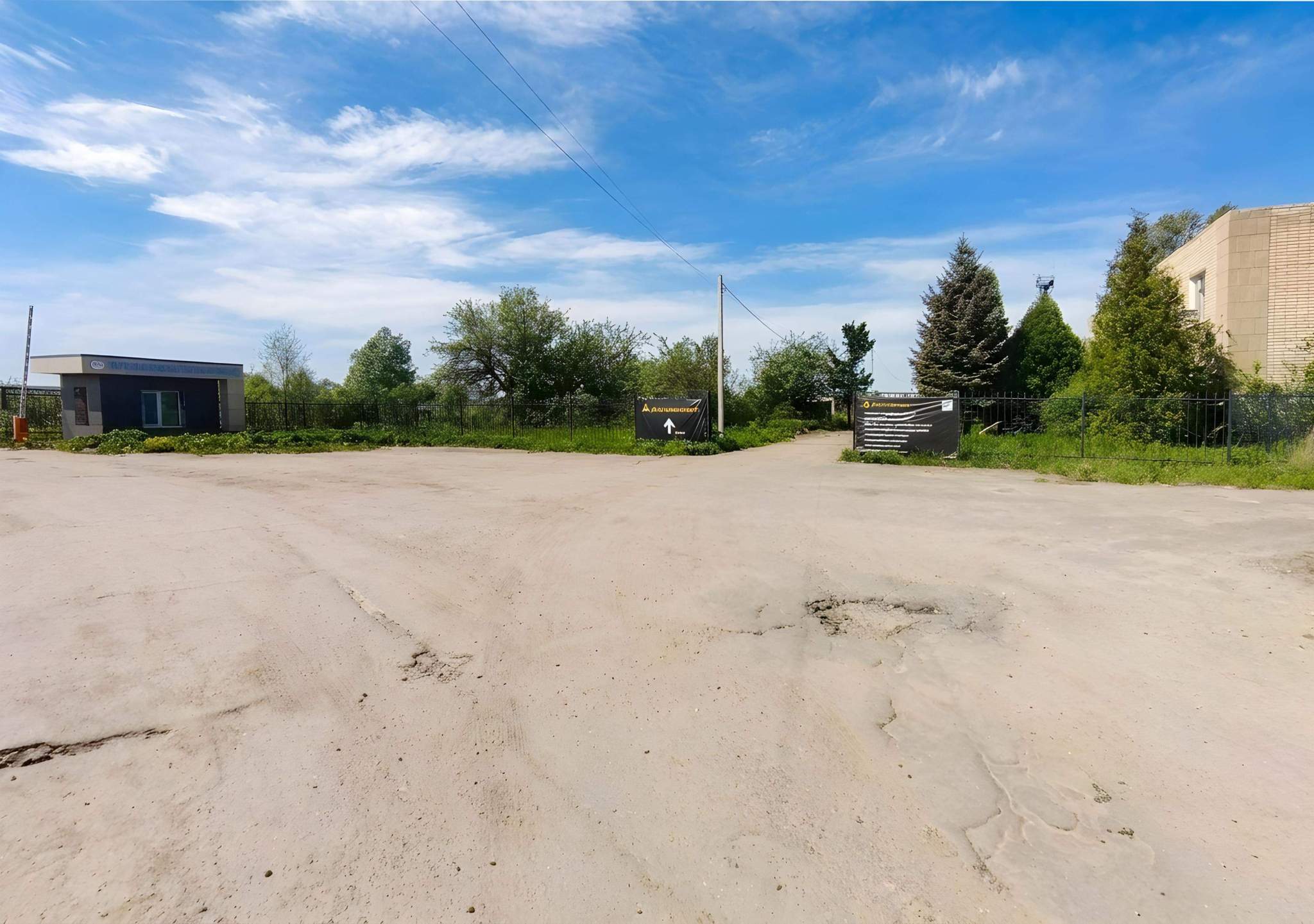 Продам торговое помещение 470.7 м.кв.