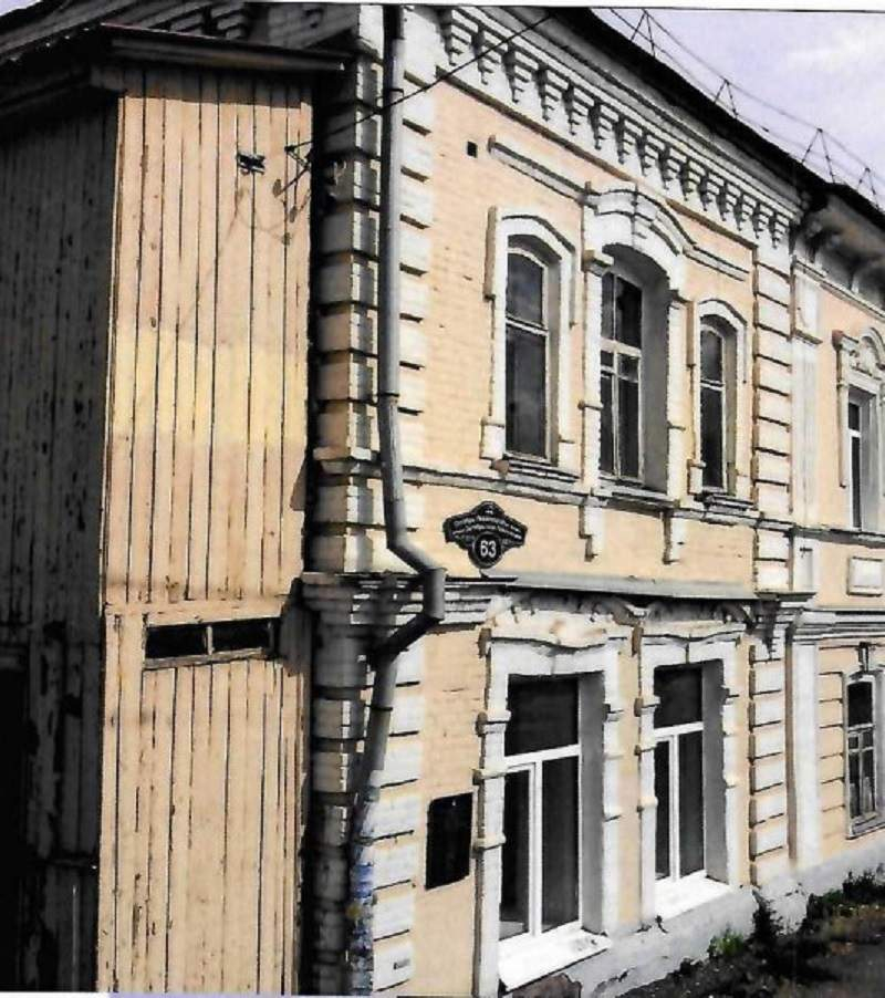 Продам торговое помещение 886.4 м.кв.