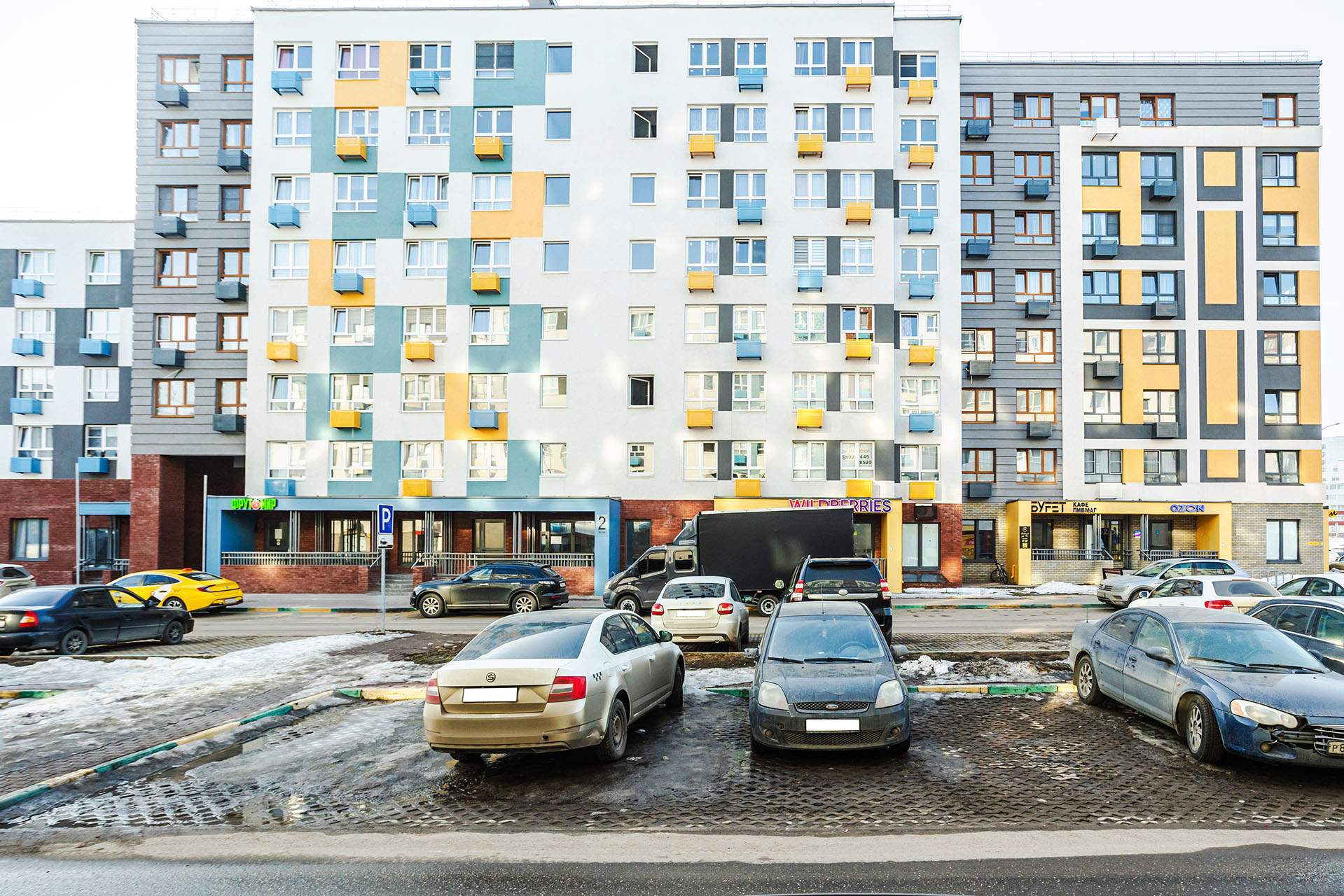 Продам помещение свободного назначения 76.8 м.кв.