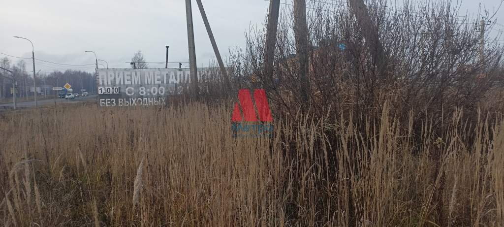 Продам земельный участок 3000 м.кв.