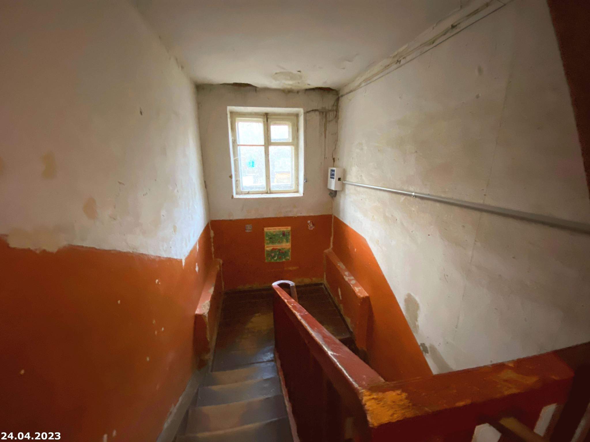 Квартира на продажу в Кострома, Красная Байдарка поселок, 8б фото №8