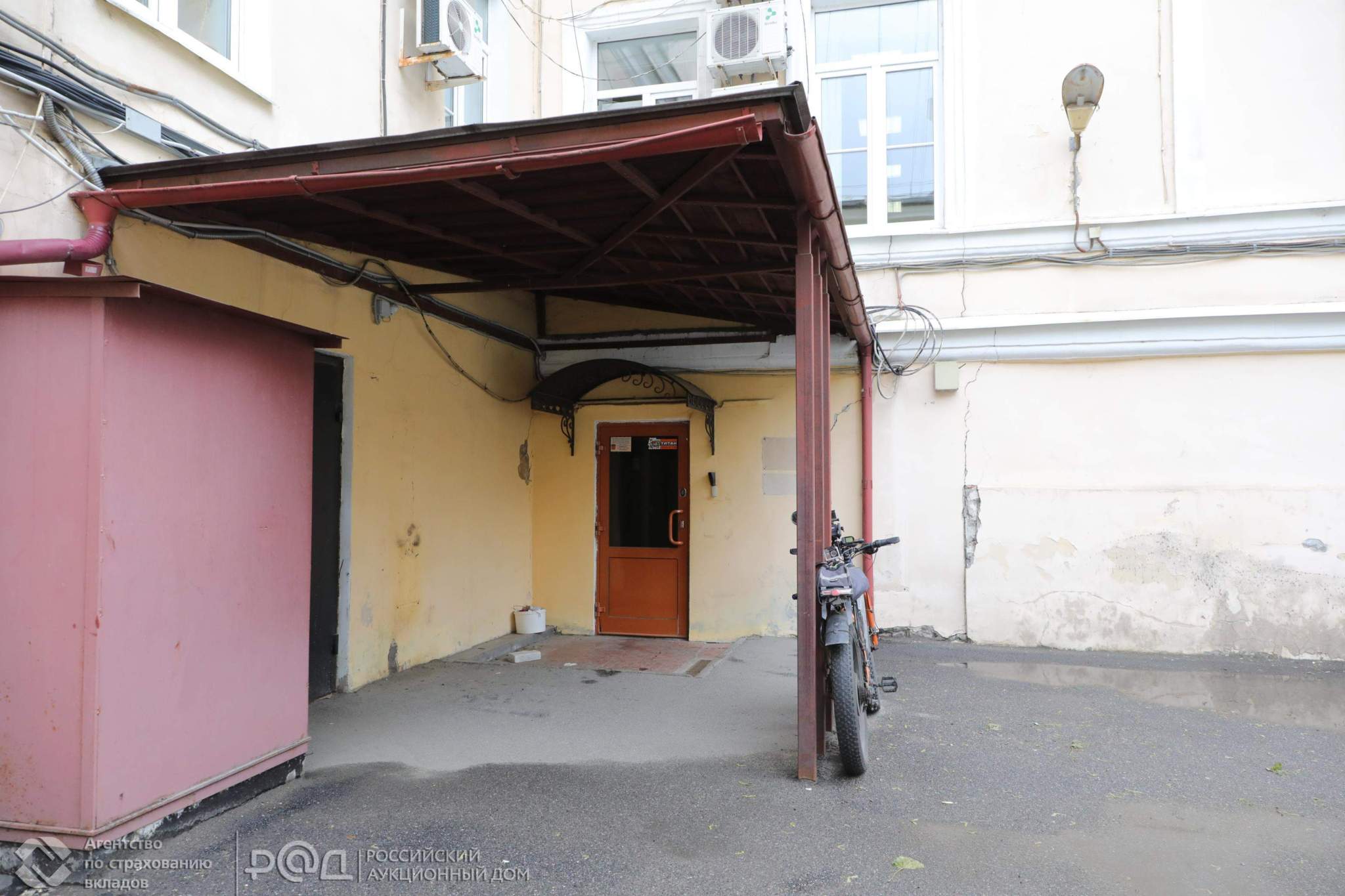 Продам офис 636.6 м.кв.