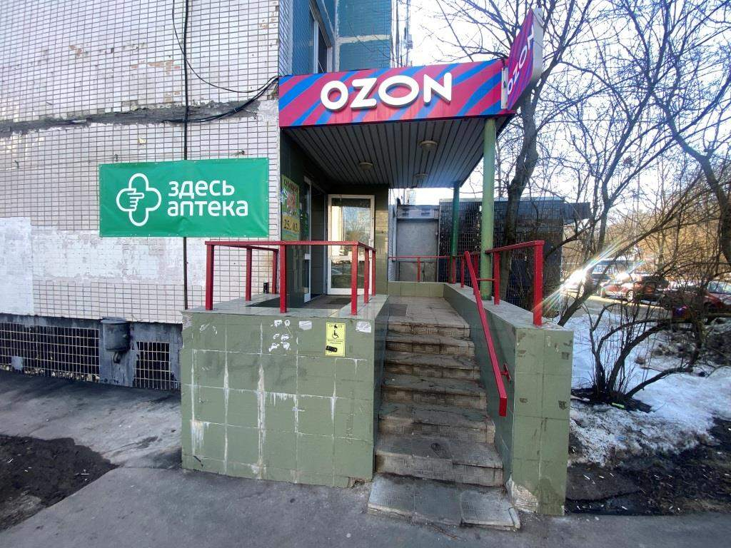 Продам офис 179.5 м.кв.