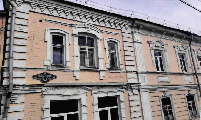 Продам торговое помещение 886.4 м.кв.