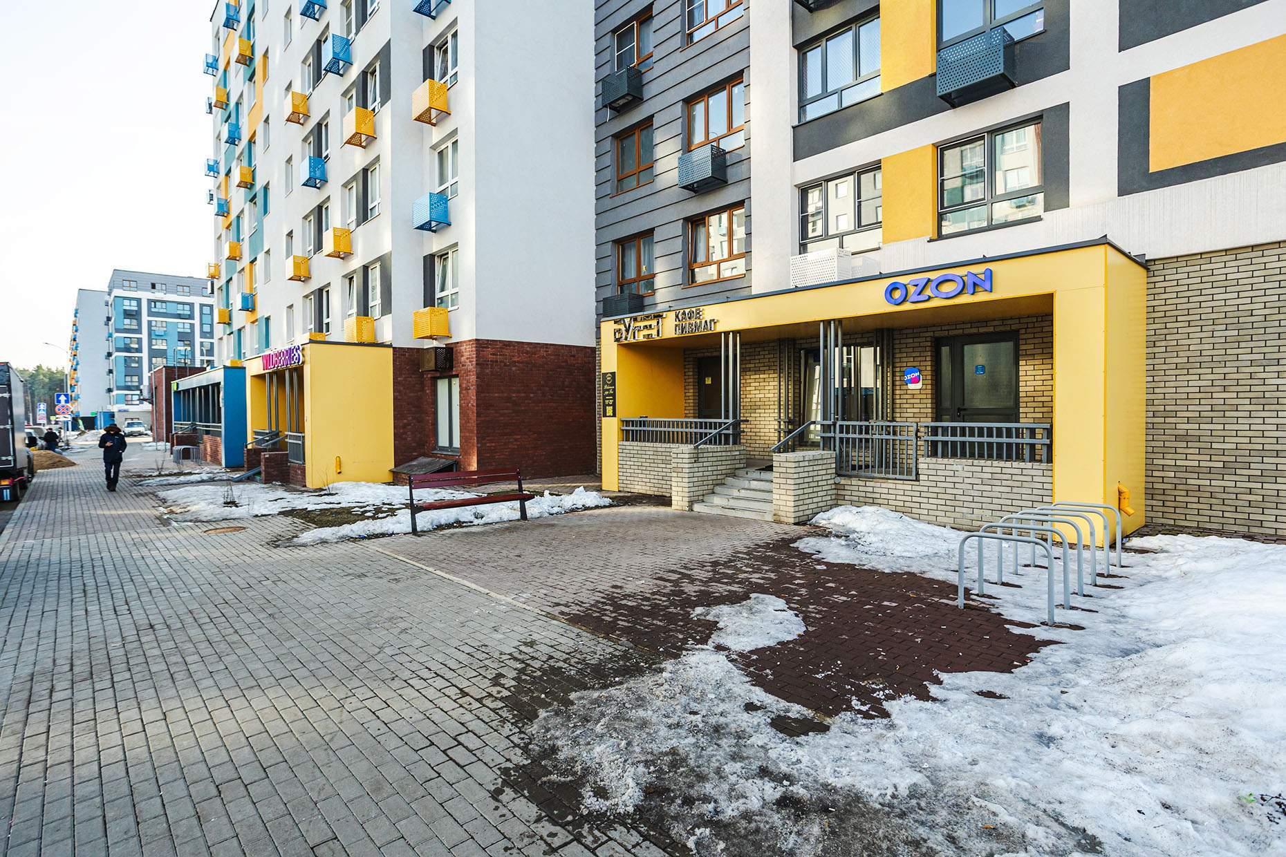 Сдам в аренду помещение свободного назначения 54.1 м.кв.