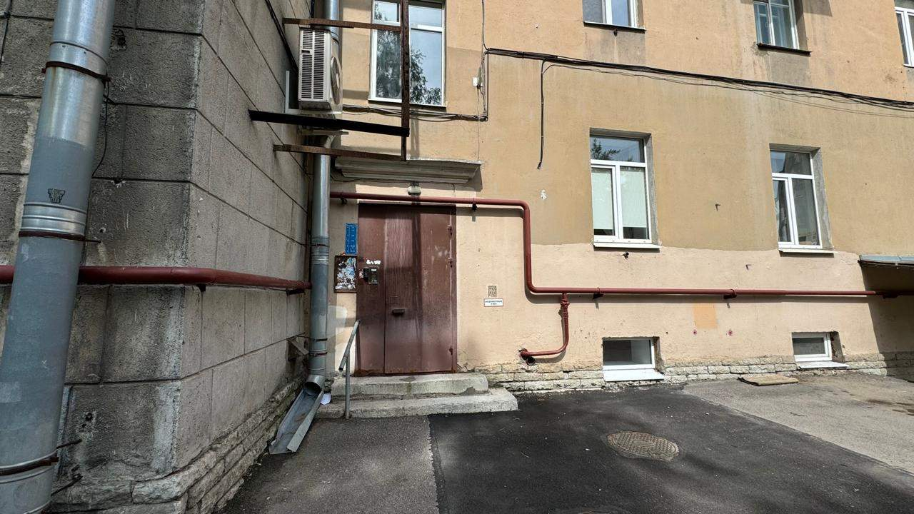 Продам офис 5.3 м.кв.