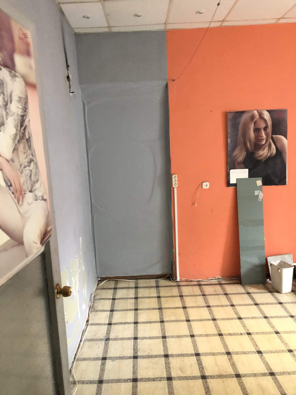 Продам офис 27.8 м.кв.