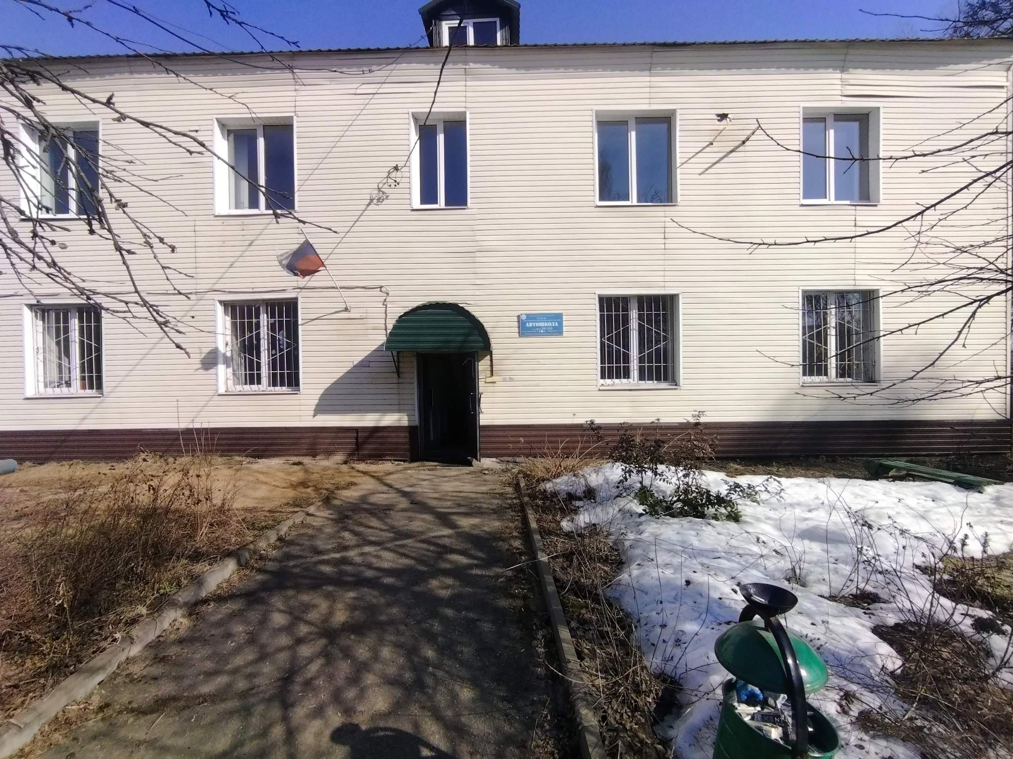 Продам торговое помещение 453.4 м.кв.