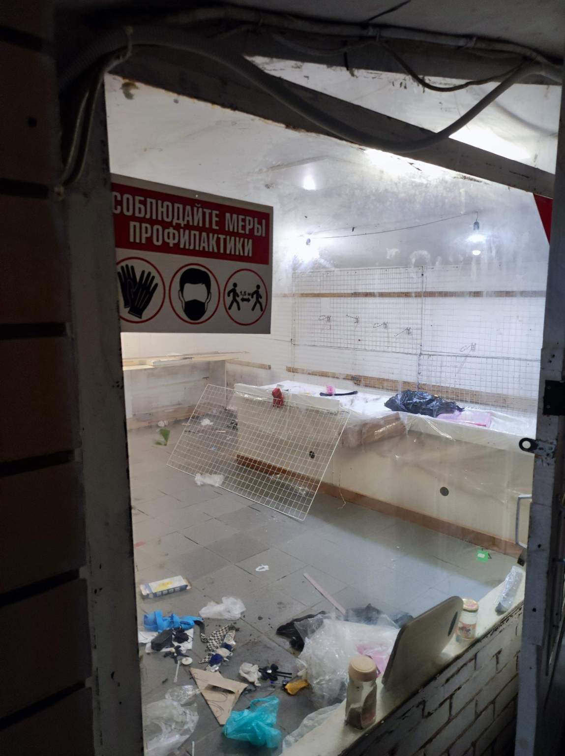 Сдам в аренду офис 123.5 м.кв.