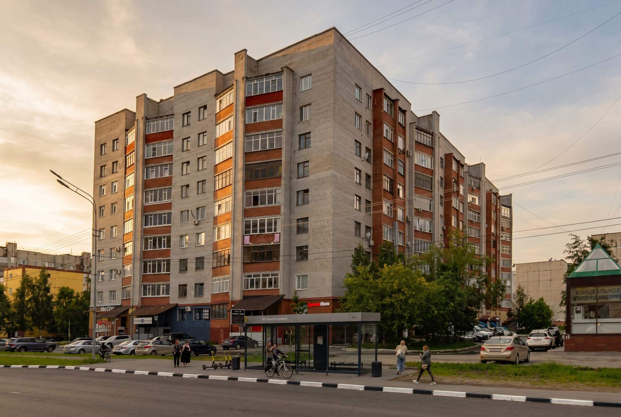 Продам офис 498.3 м.кв.
