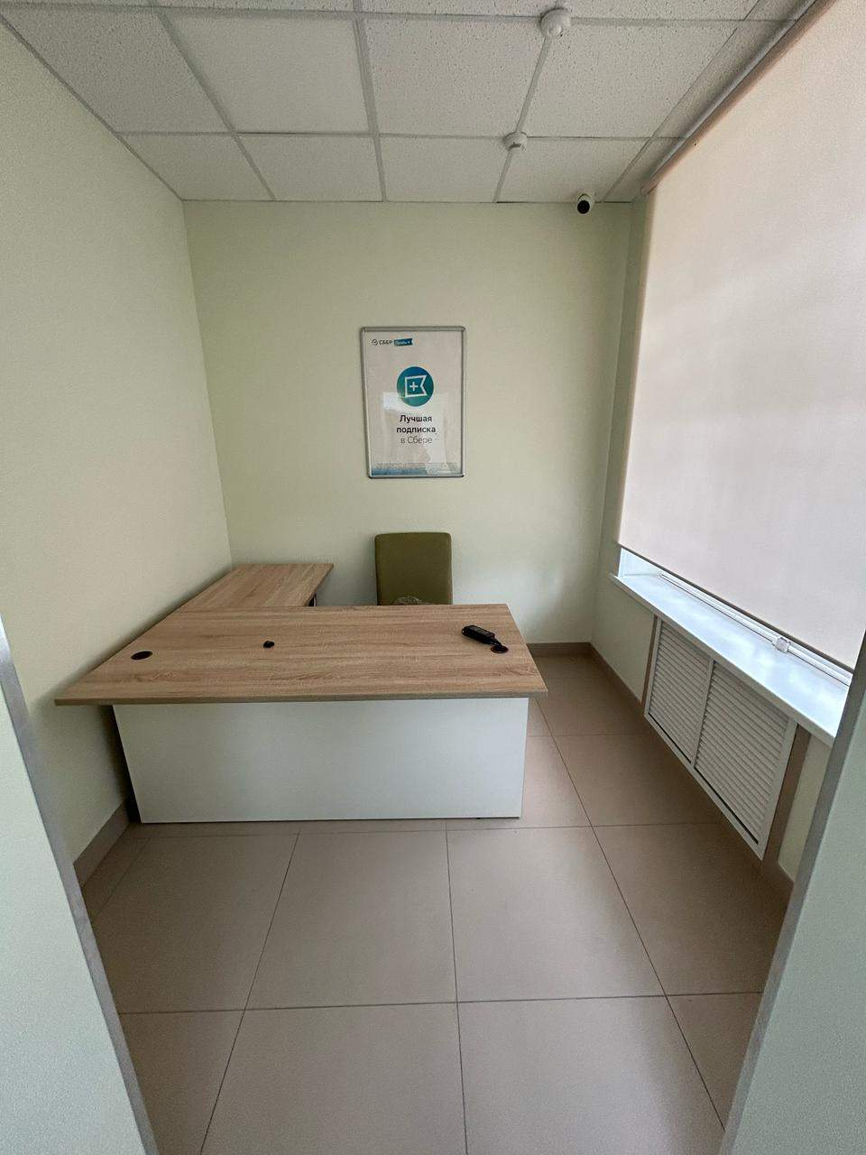 Сдам в аренду офис 60.6 м.кв.