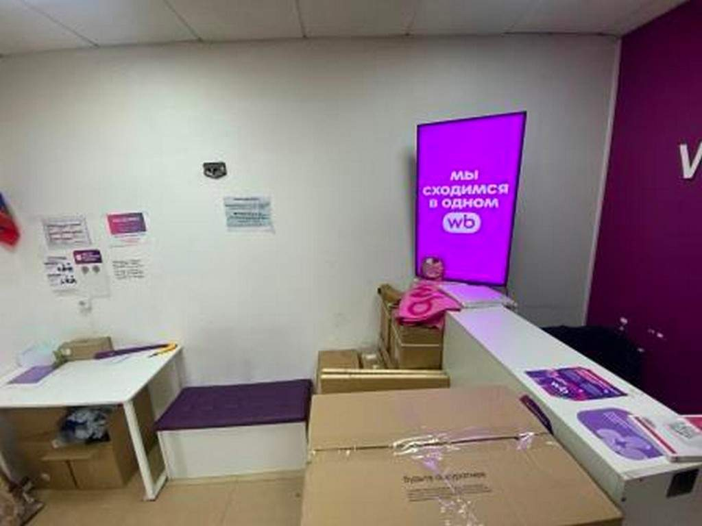 Продам торговое помещение 380.8 м.кв.