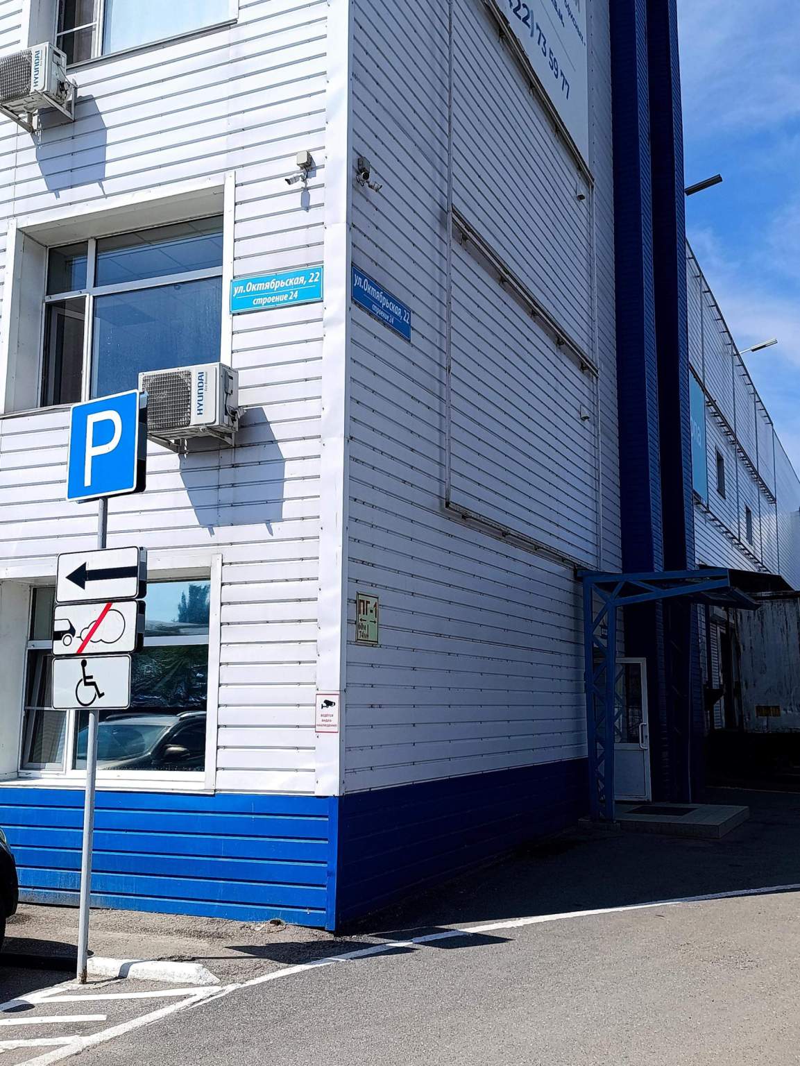 Продам торговое помещение 10949.2 м.кв.