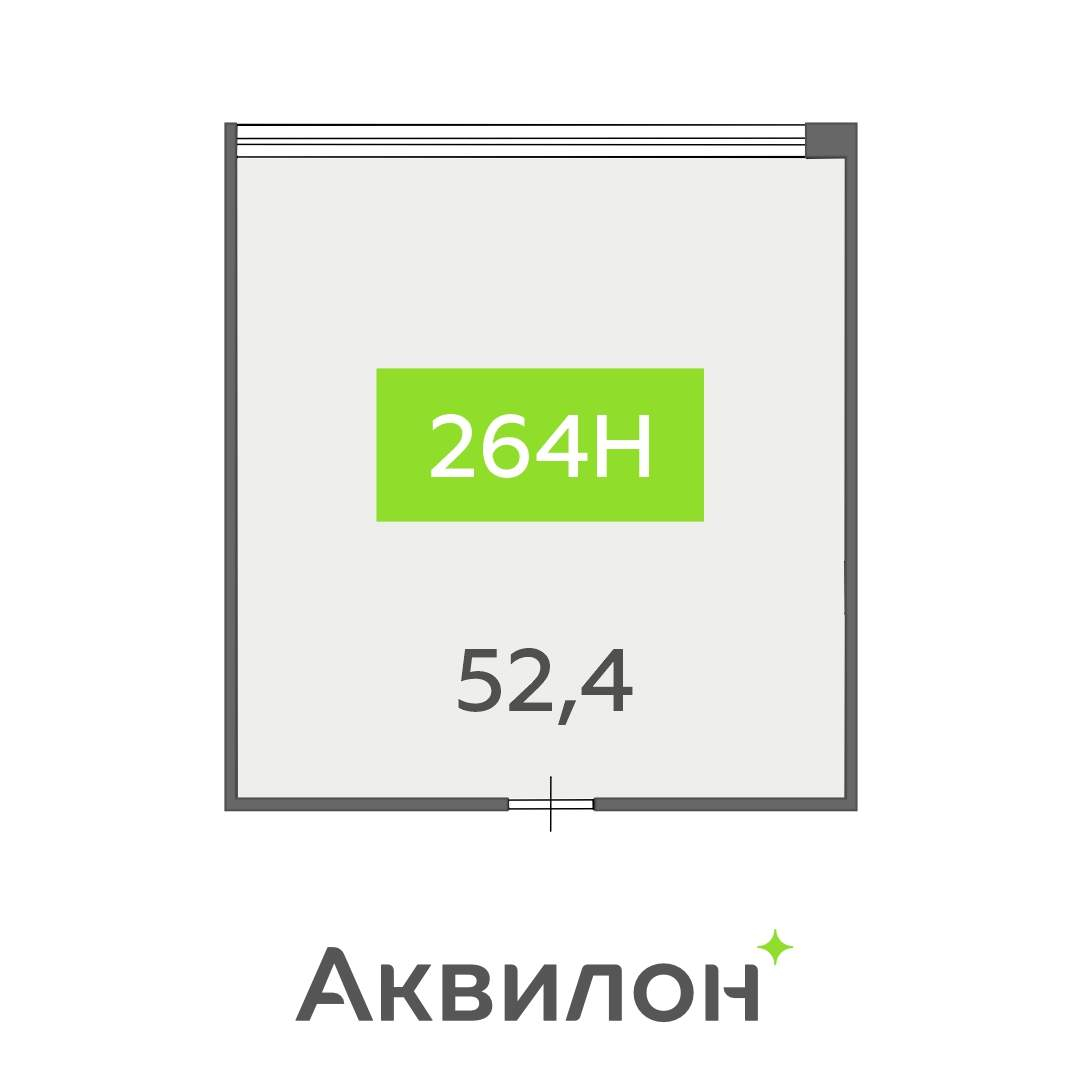 Продам офис 52.4 м.кв.
