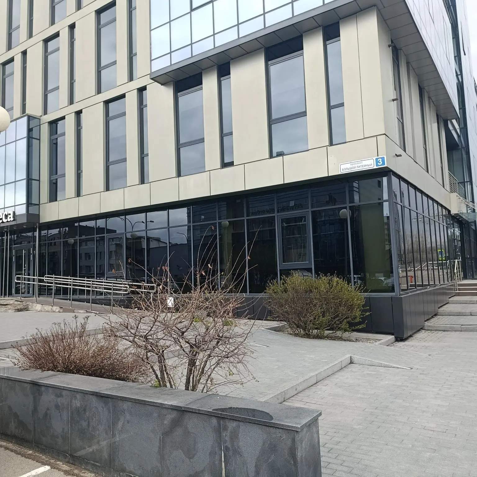 Офис в аренду в Иркутске, Большой Литейный проспект, 3