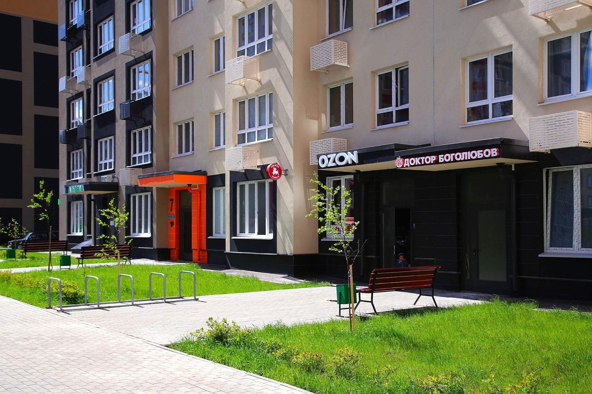 Продам помещение свободного назначения 35 м.кв.