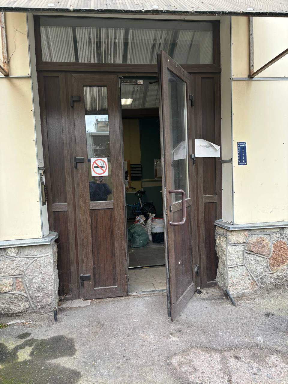 Продам офис 12.4 м.кв.