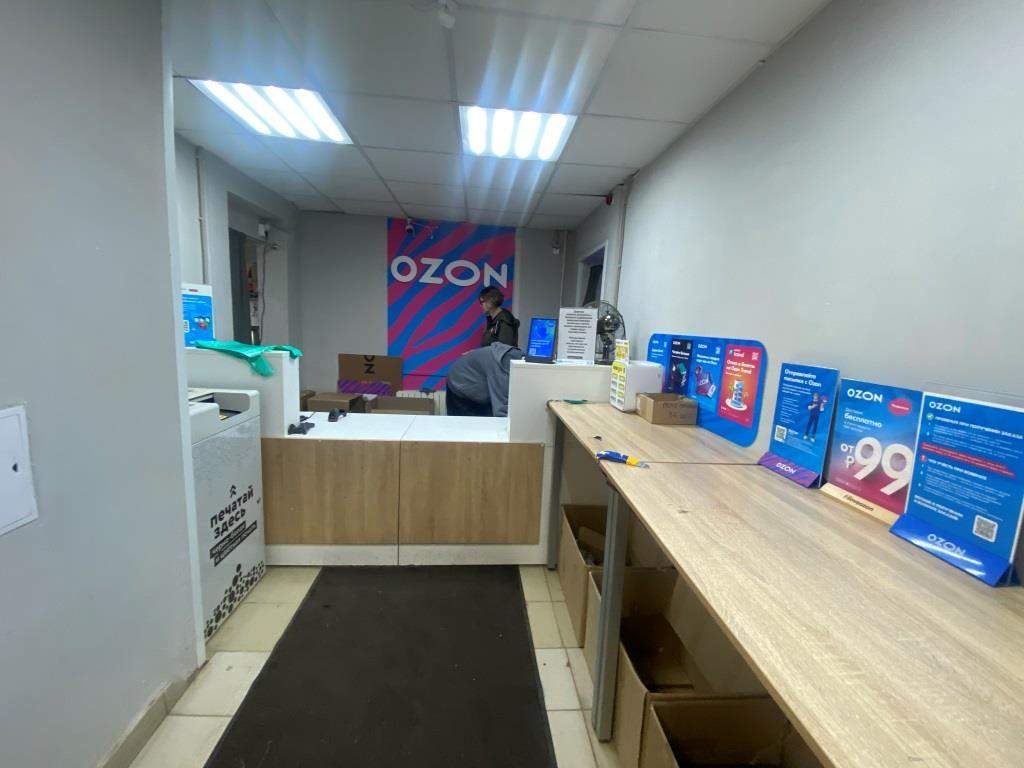Продам офис 179.5 м.кв.