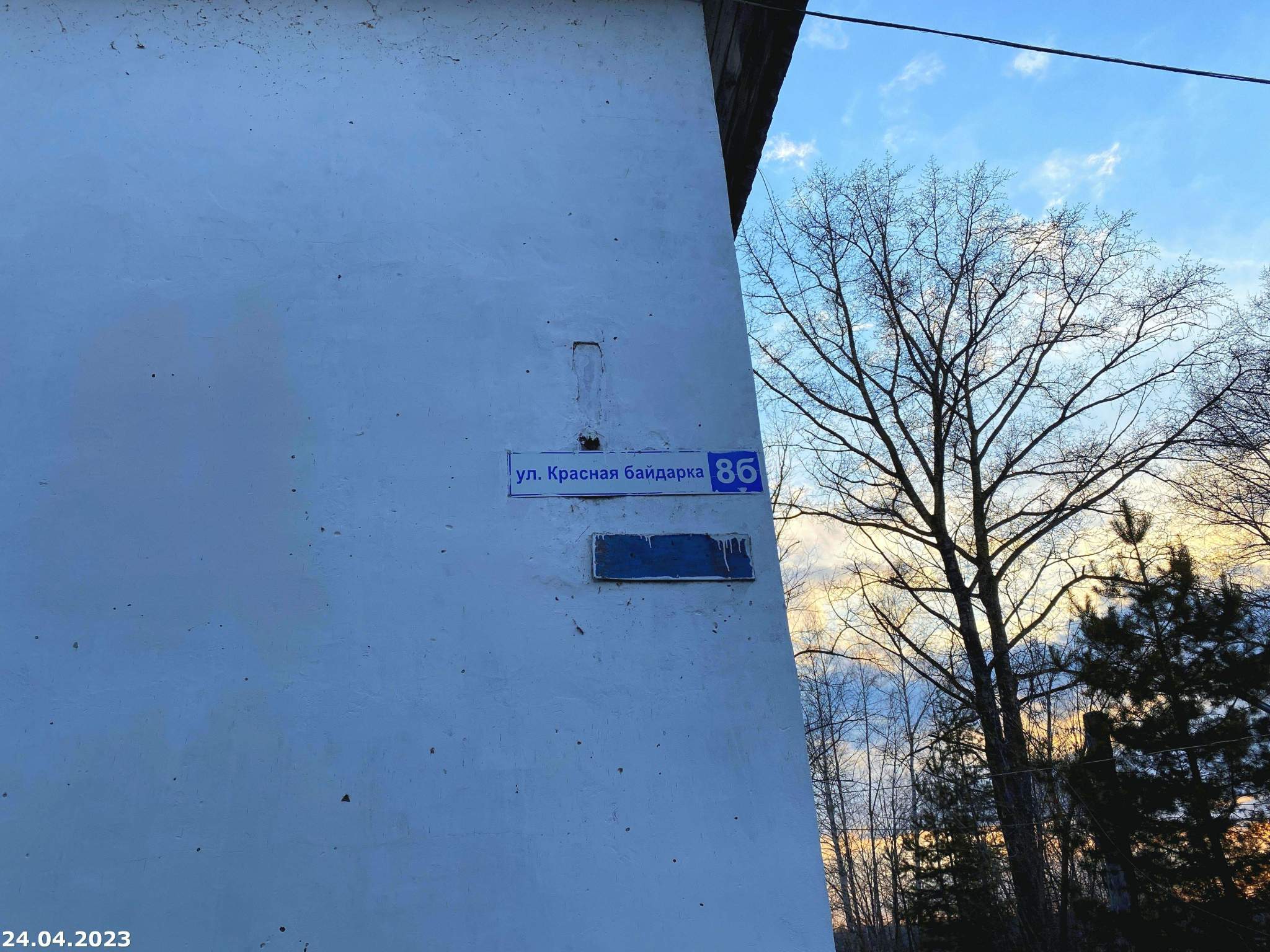 Квартира на продажу в Кострома, Красная Байдарка поселок, 8б фото №3