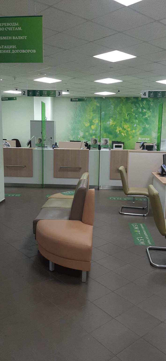 Офис на продажу в Бодайбо, Урицкого улица, 20 фото №2